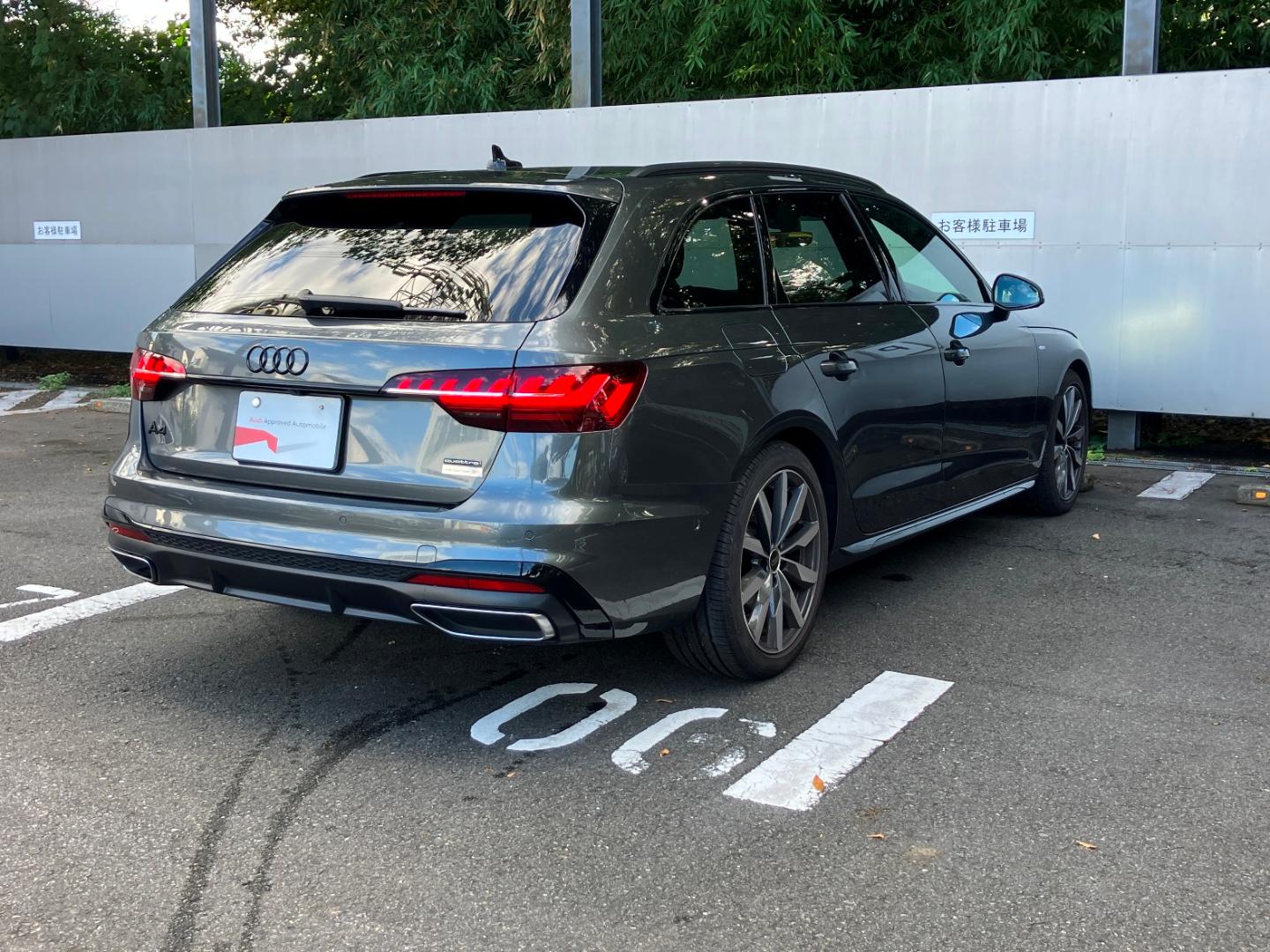 Image about Audi A4 Avant 40 TDI quattro S line 150(204) kW(PS) S tronic