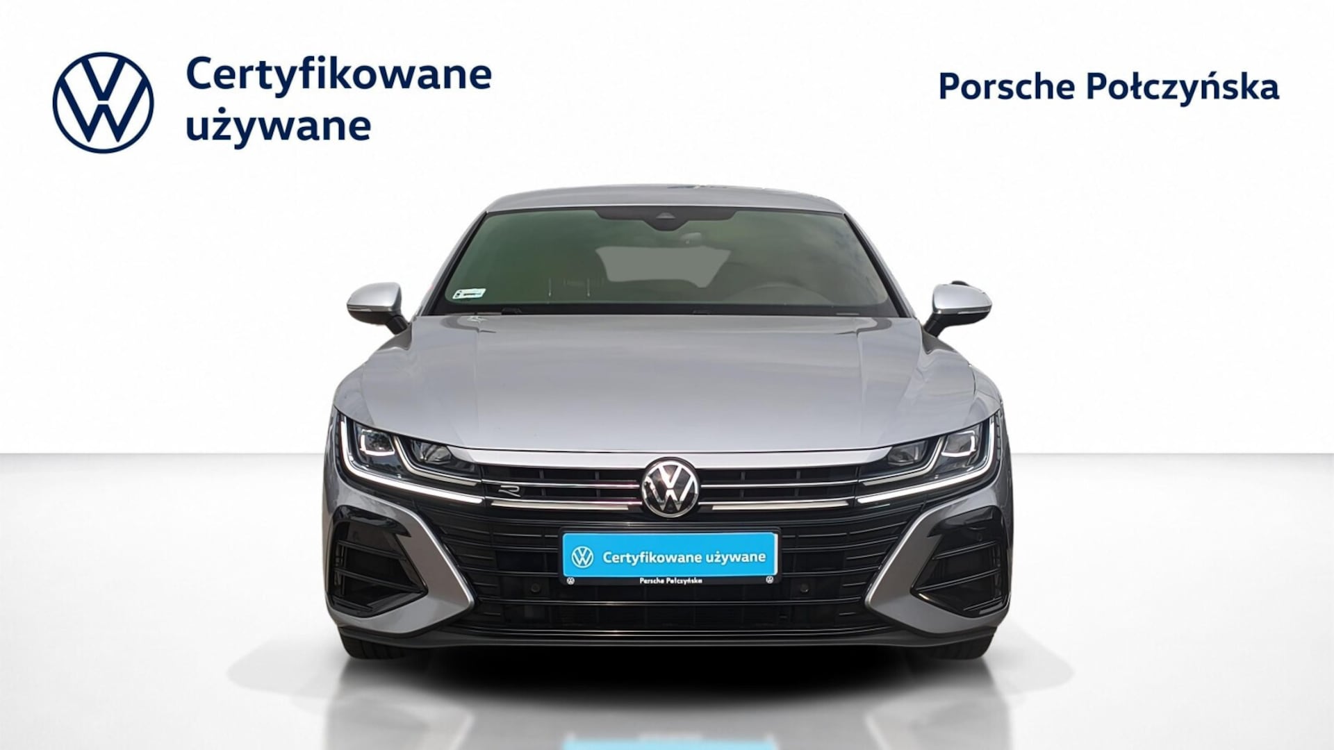 Volkswagen Arteon Shooting Brake R