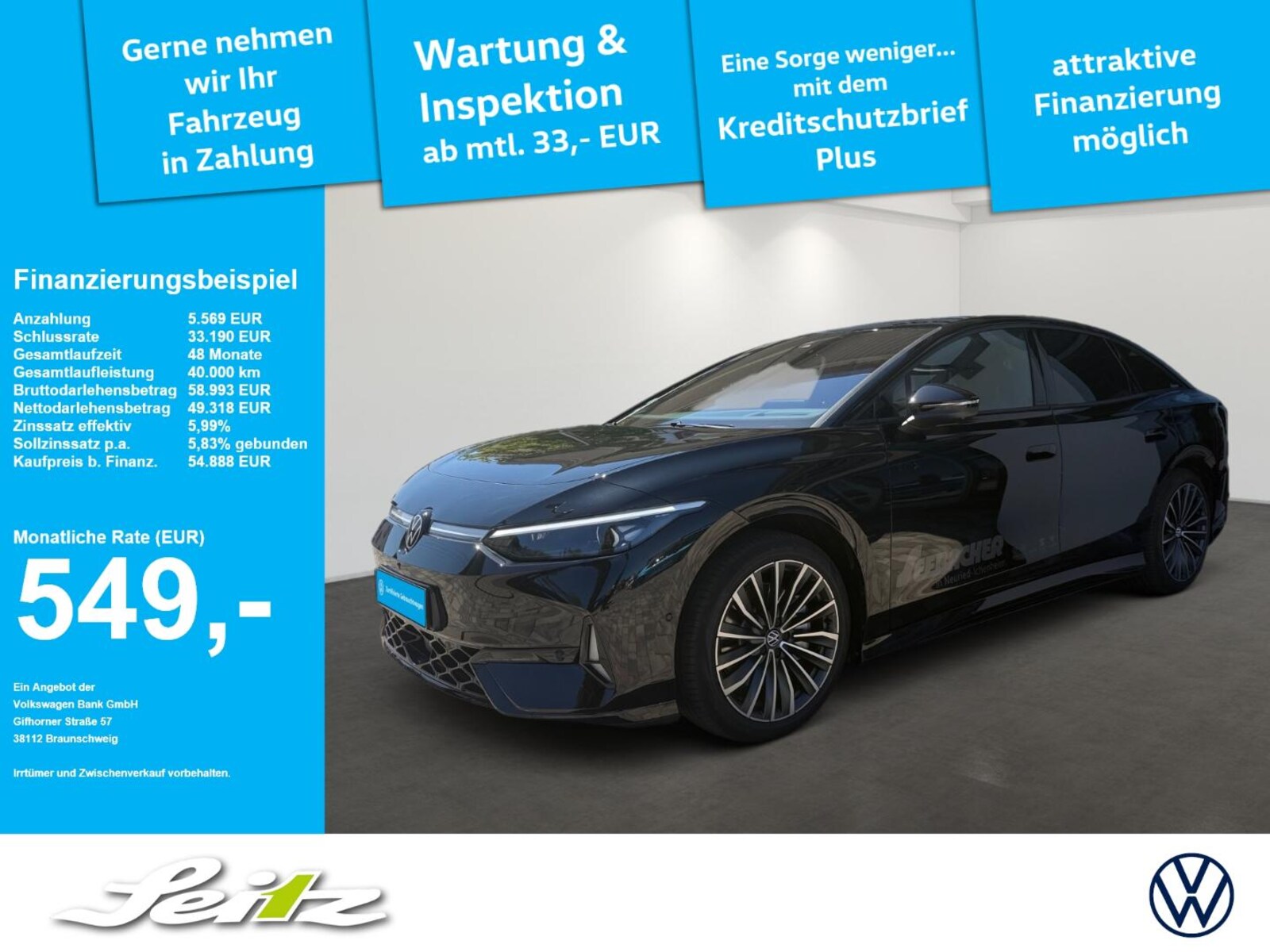 Volkswagen ID.7