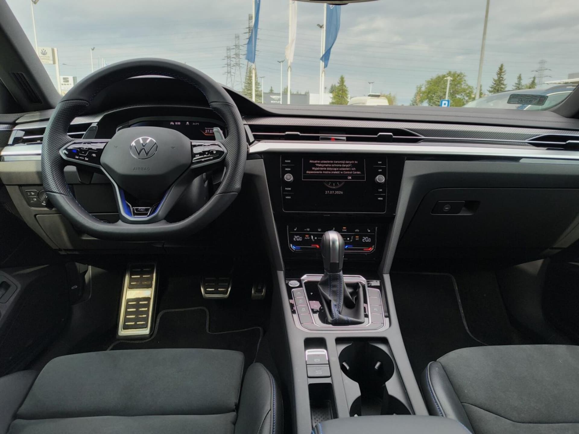 Volkswagen Arteon Shooting Brake R