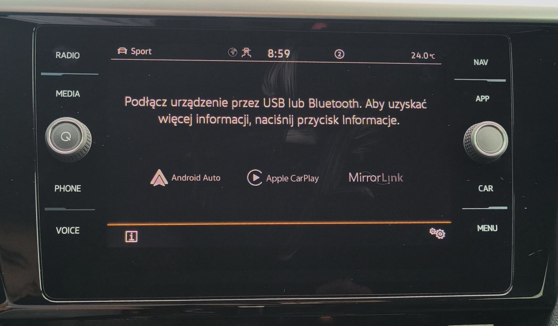 Volkswagen Arteon Shooting Brake R
