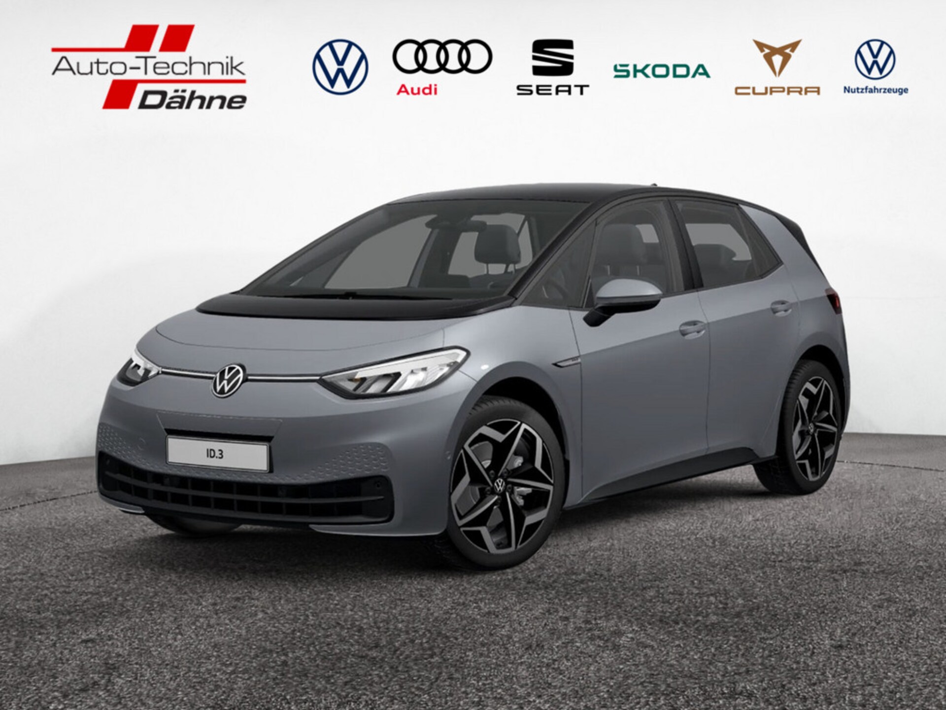 Volkswagen ID.3 Pro Performance
