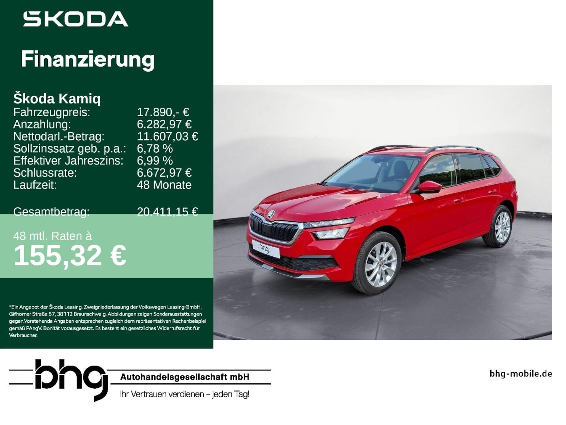 Skoda Kamiq Ambition