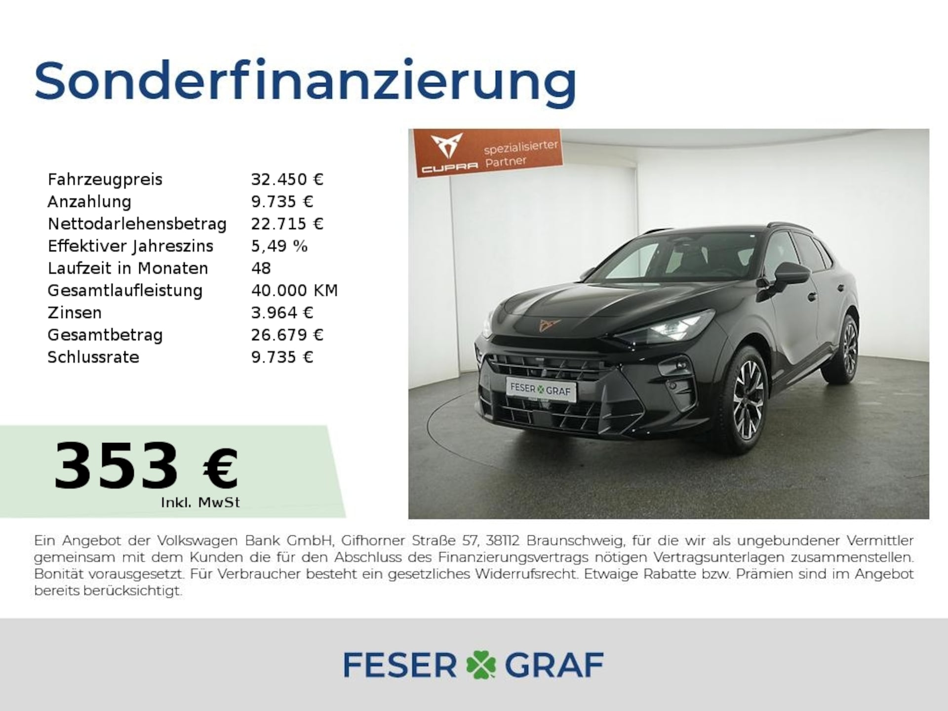 CUPRA Terramar