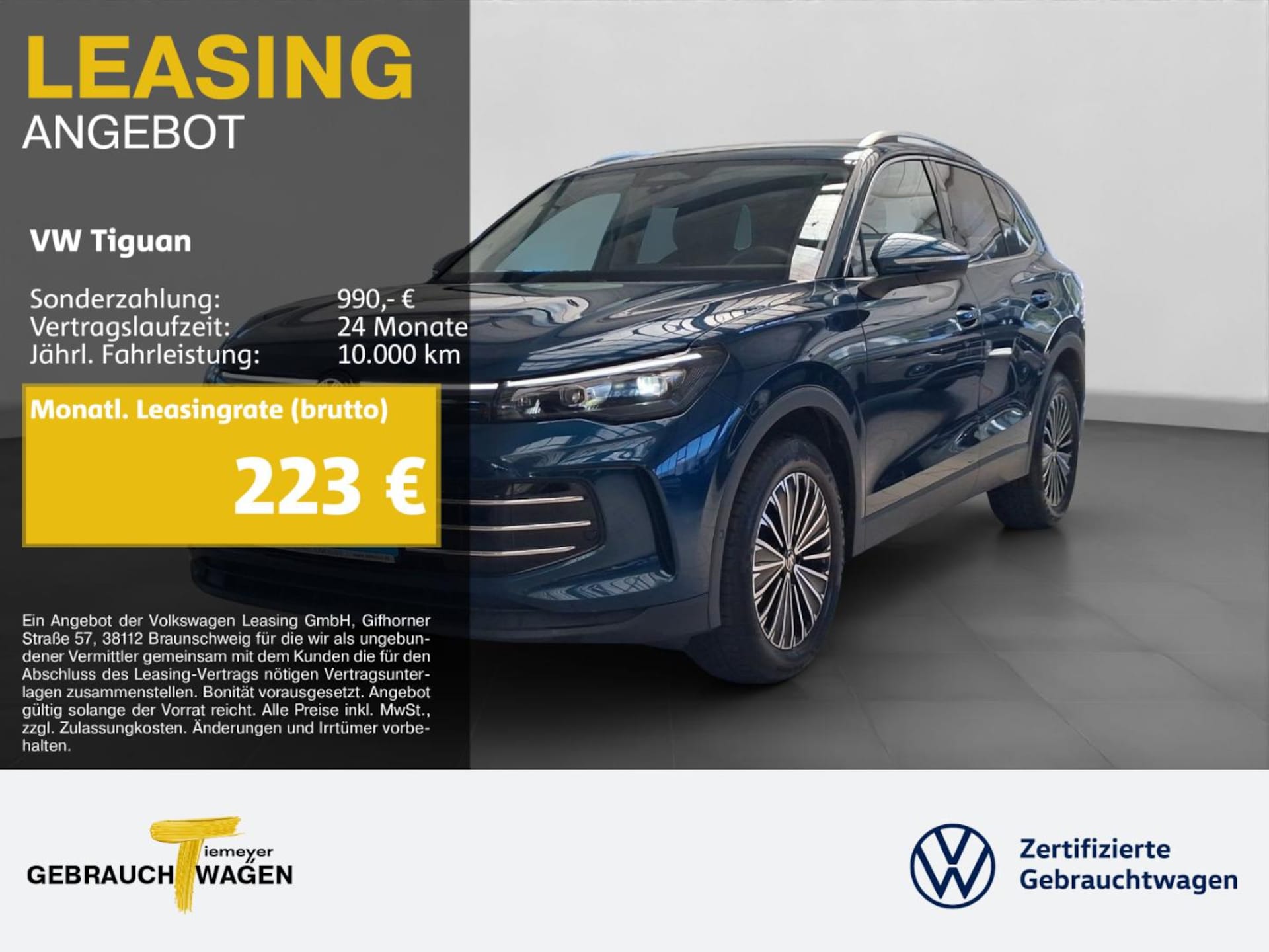 Volkswagen Tiguan Elegance