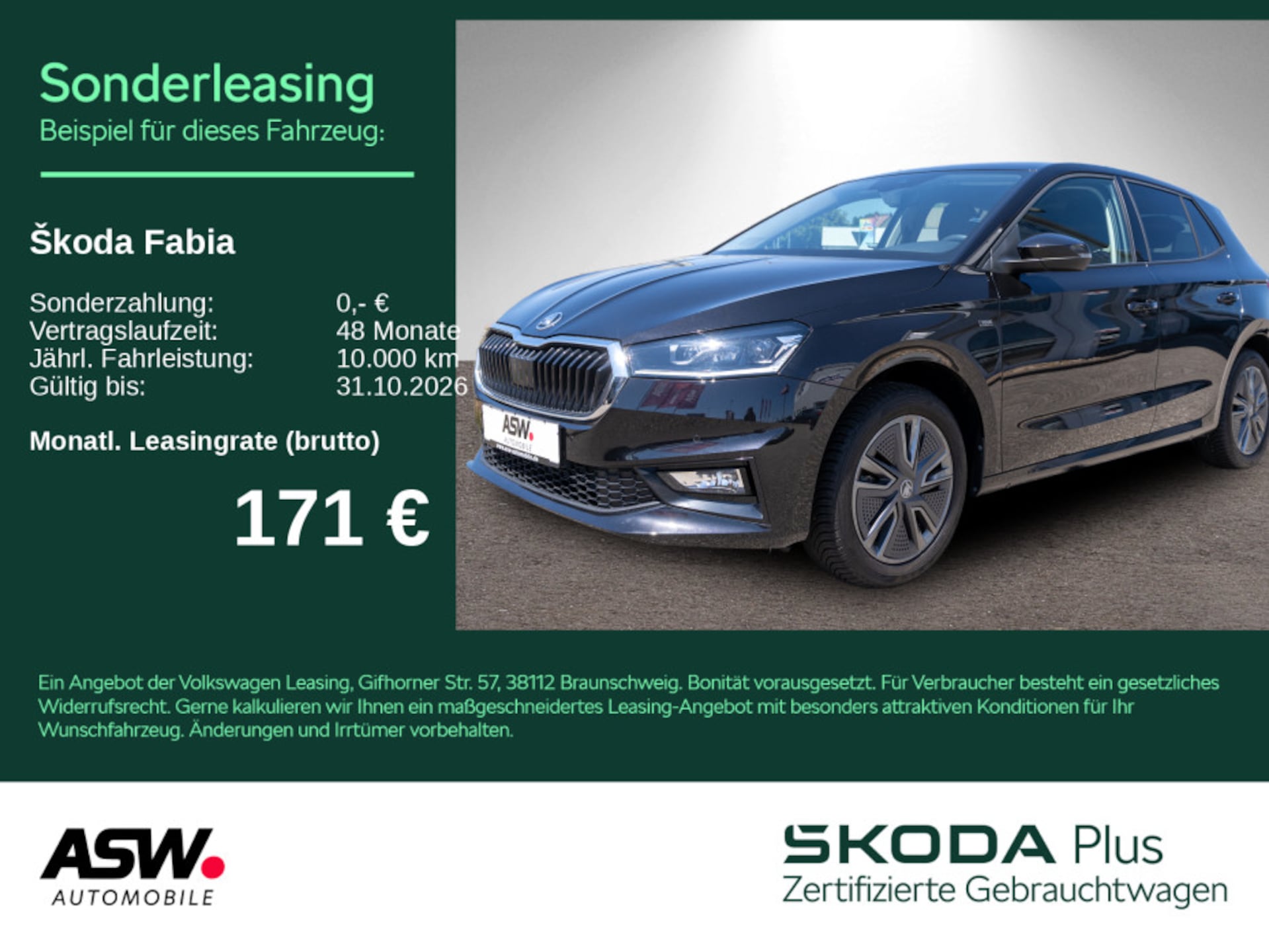 Skoda Fabia Tour
