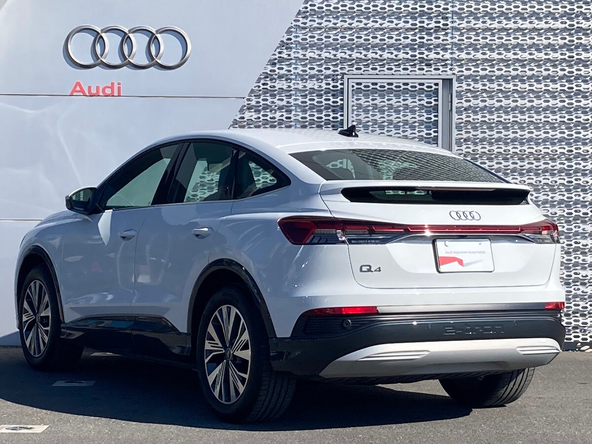 Image about Audi Q4 Sportback e-tron 40 e-tron 150 kW