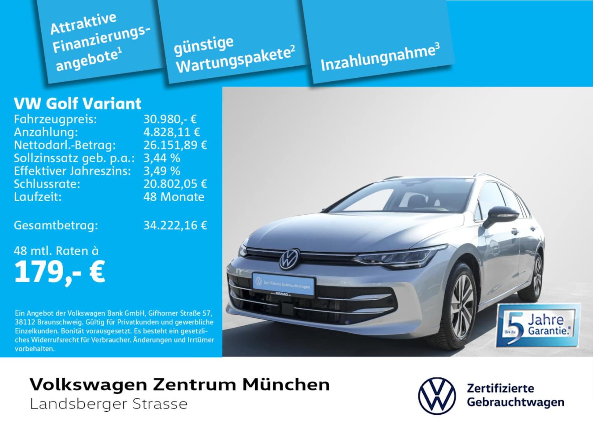 Volkswagen Golf Variant ENERGY