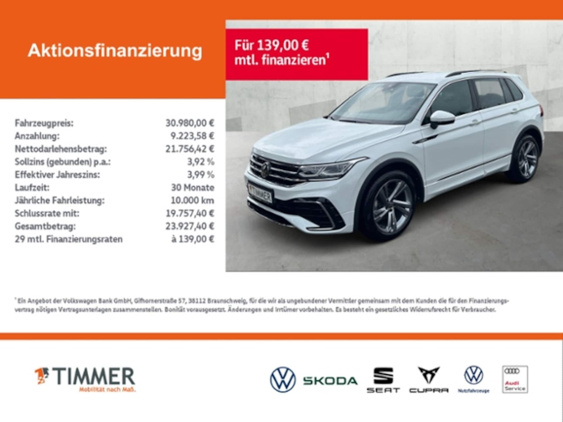 Volkswagen Tiguan R-Line