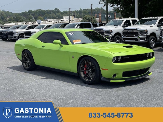 2023 Dodge Challenger
