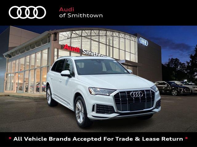 2023 Audi Q7