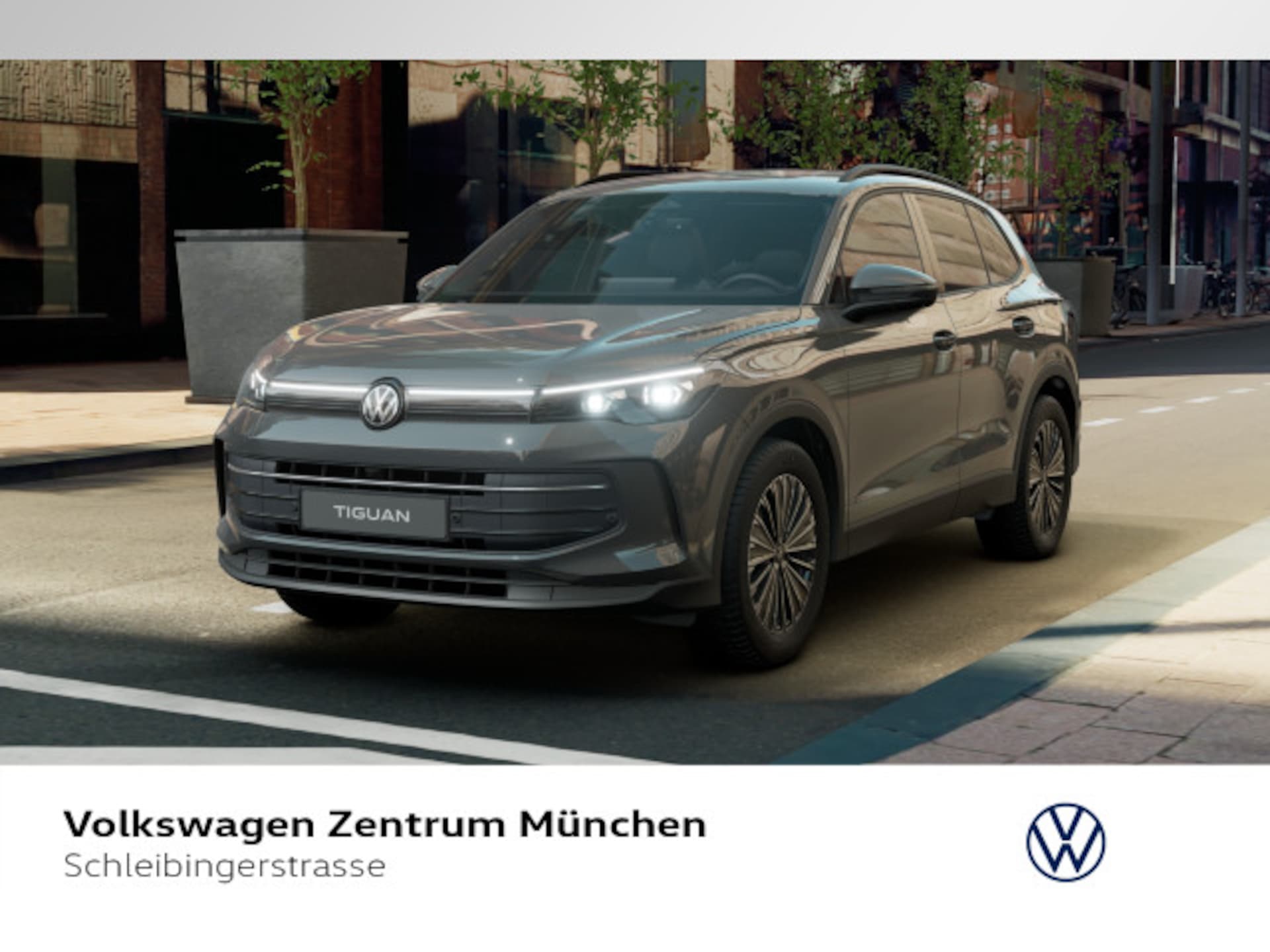 Volkswagen Tiguan 2026