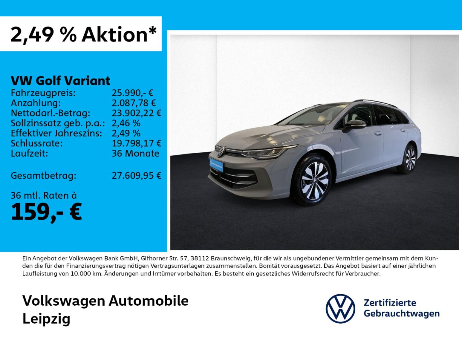 Volkswagen Golf Variant Goal