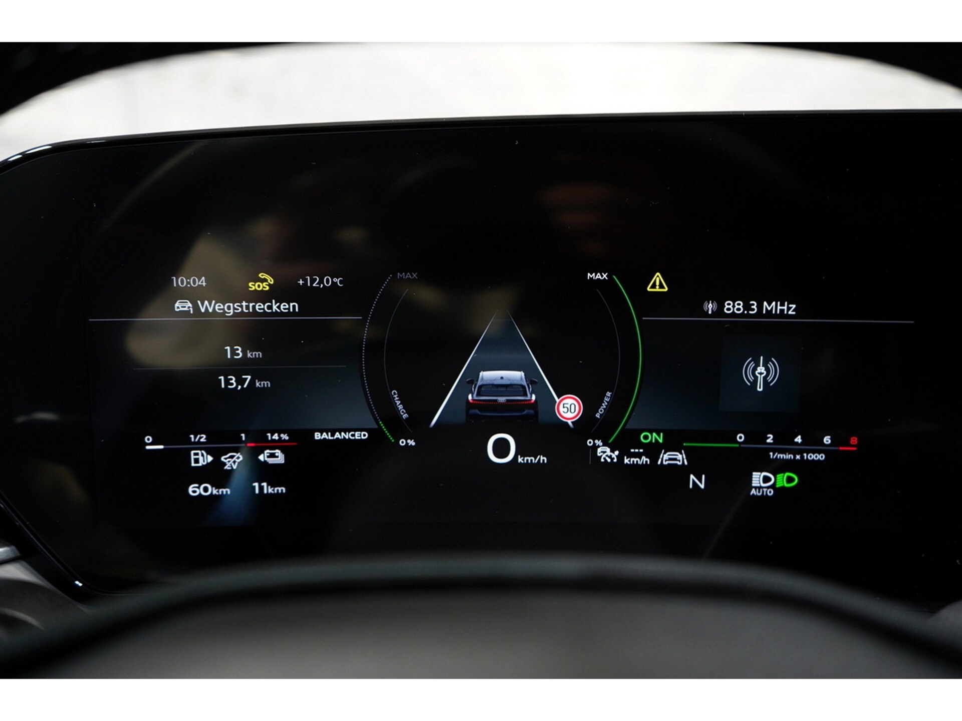 Audi A5 Avant e-hybrid