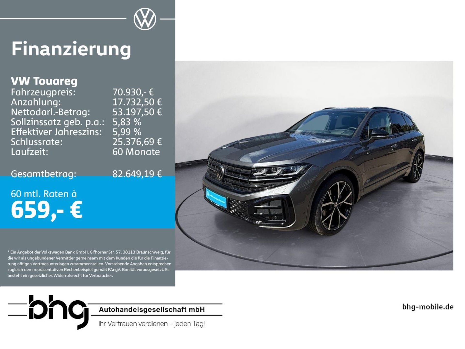 Volkswagen Touareg R-Line