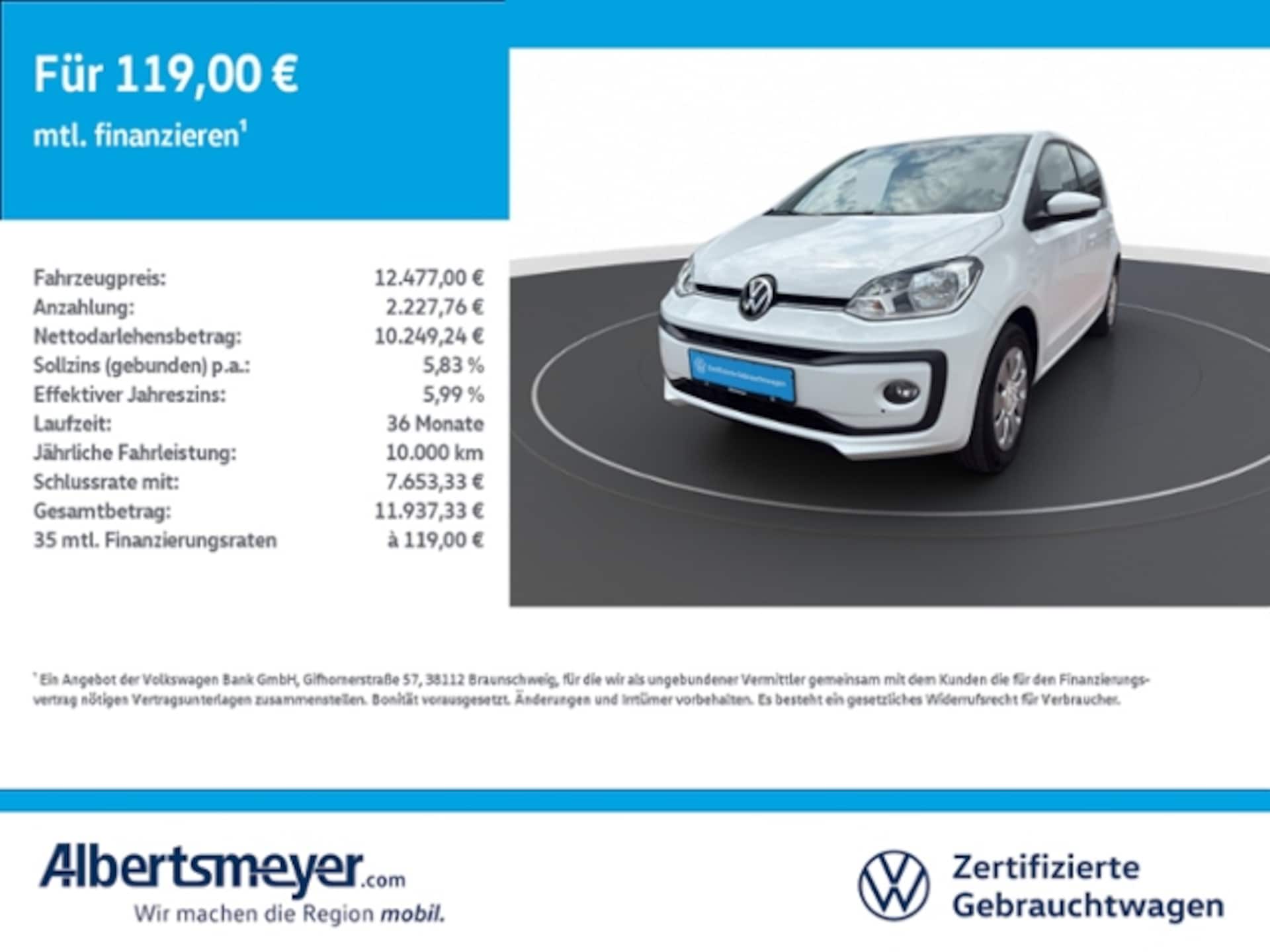 Volkswagen up!