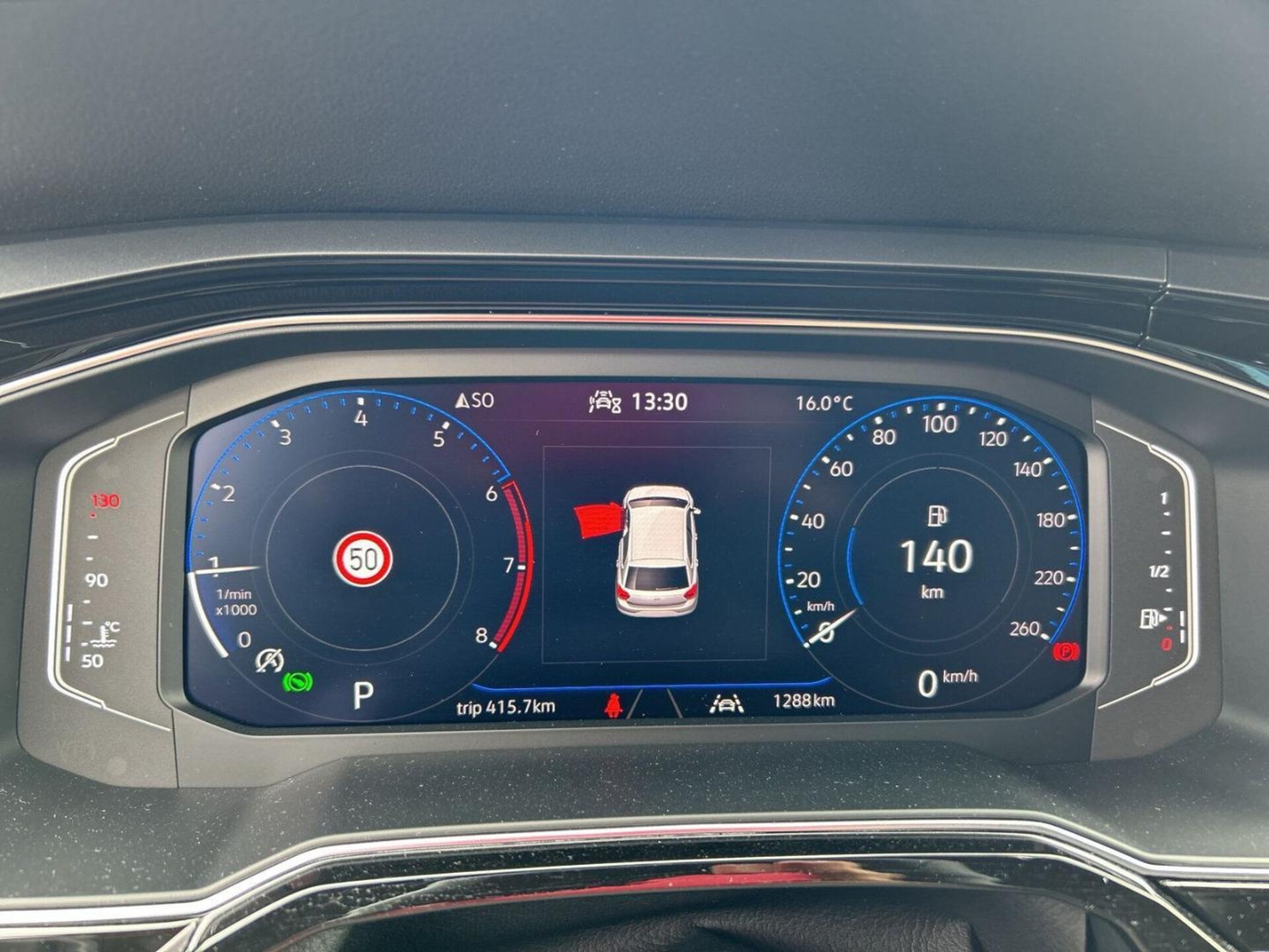 Volkswagen Polo R-Line