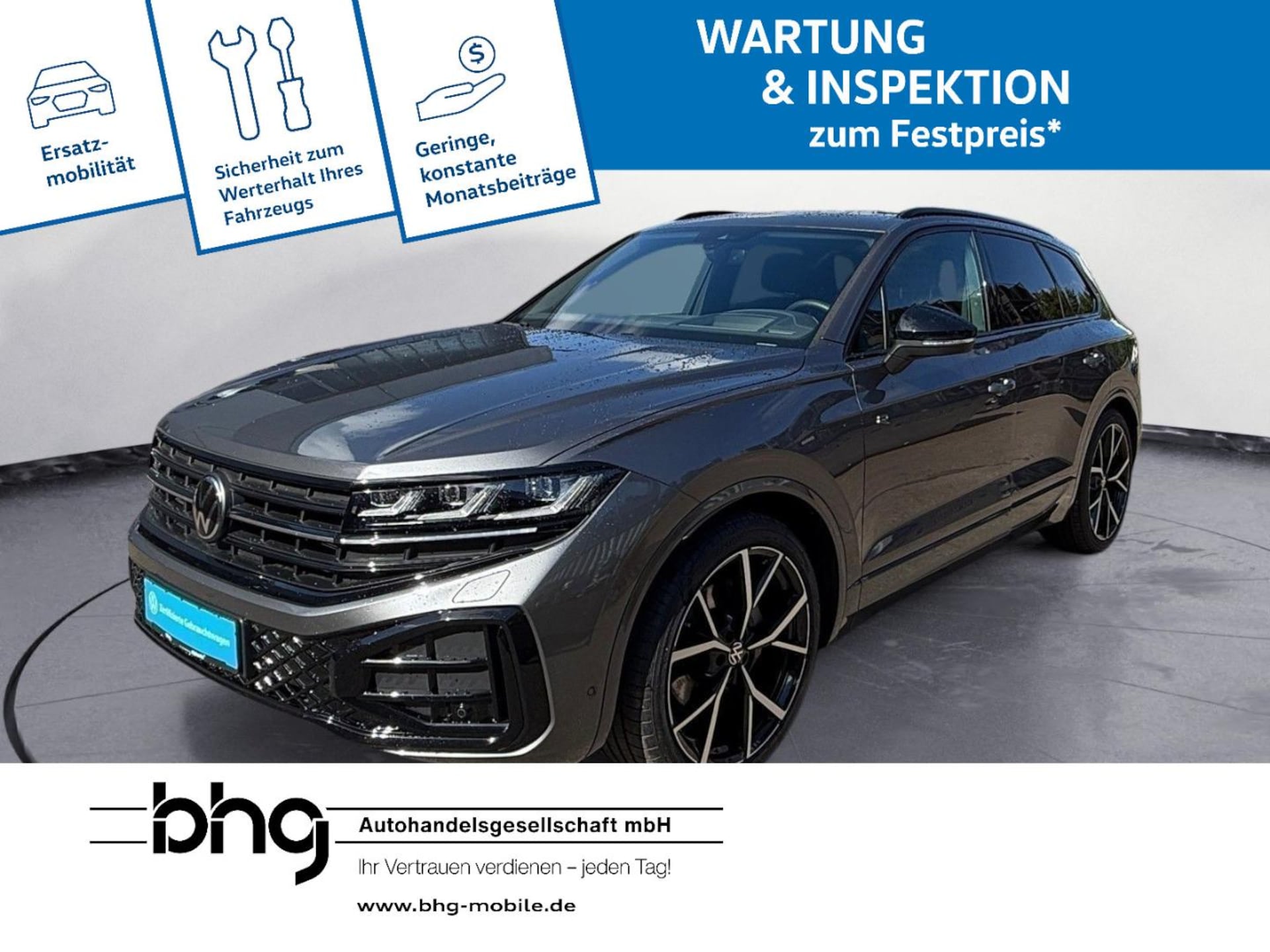 Volkswagen Touareg R-Line