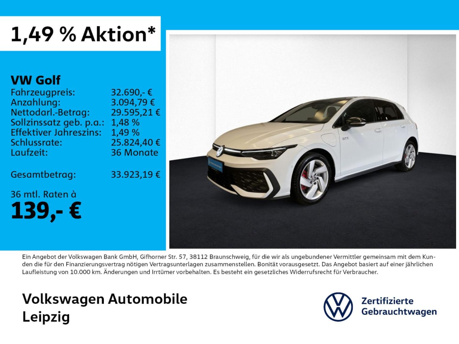 Volkswagen Golf GTE