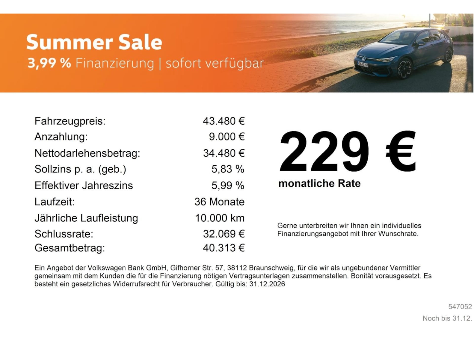 Volkswagen Tiguan R