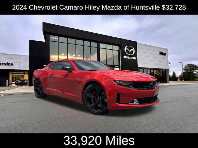 2024 Chevrolet Camaro