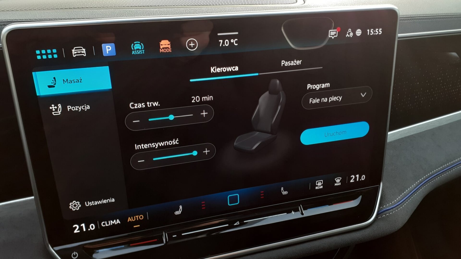 Volkswagen Passat R-Line