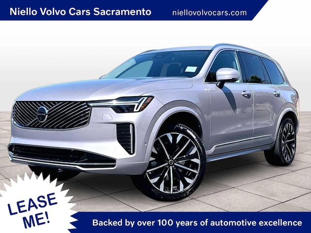 Photo of 2026 Volvo XC90