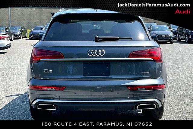 2023 Audi Q5