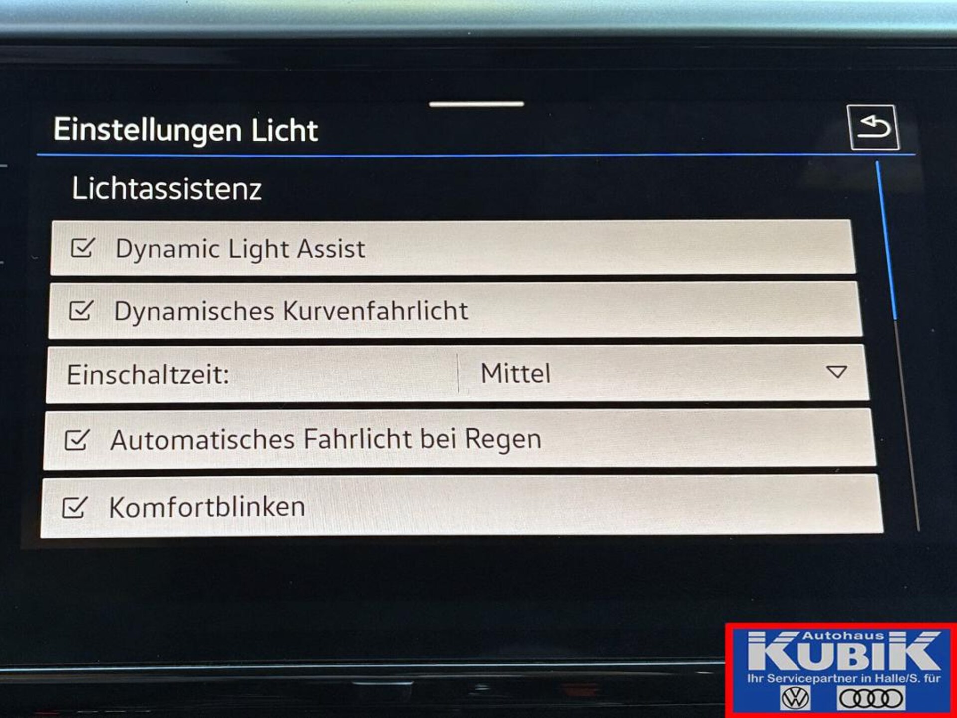 Volkswagen Arteon Shooting Brake R-Line