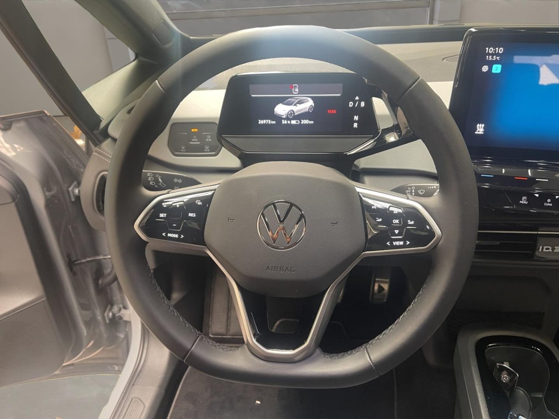 Volkswagen ID.3 MOVE Pro
