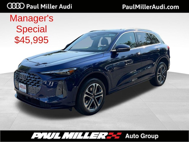 Photo of 2025 Audi Q5