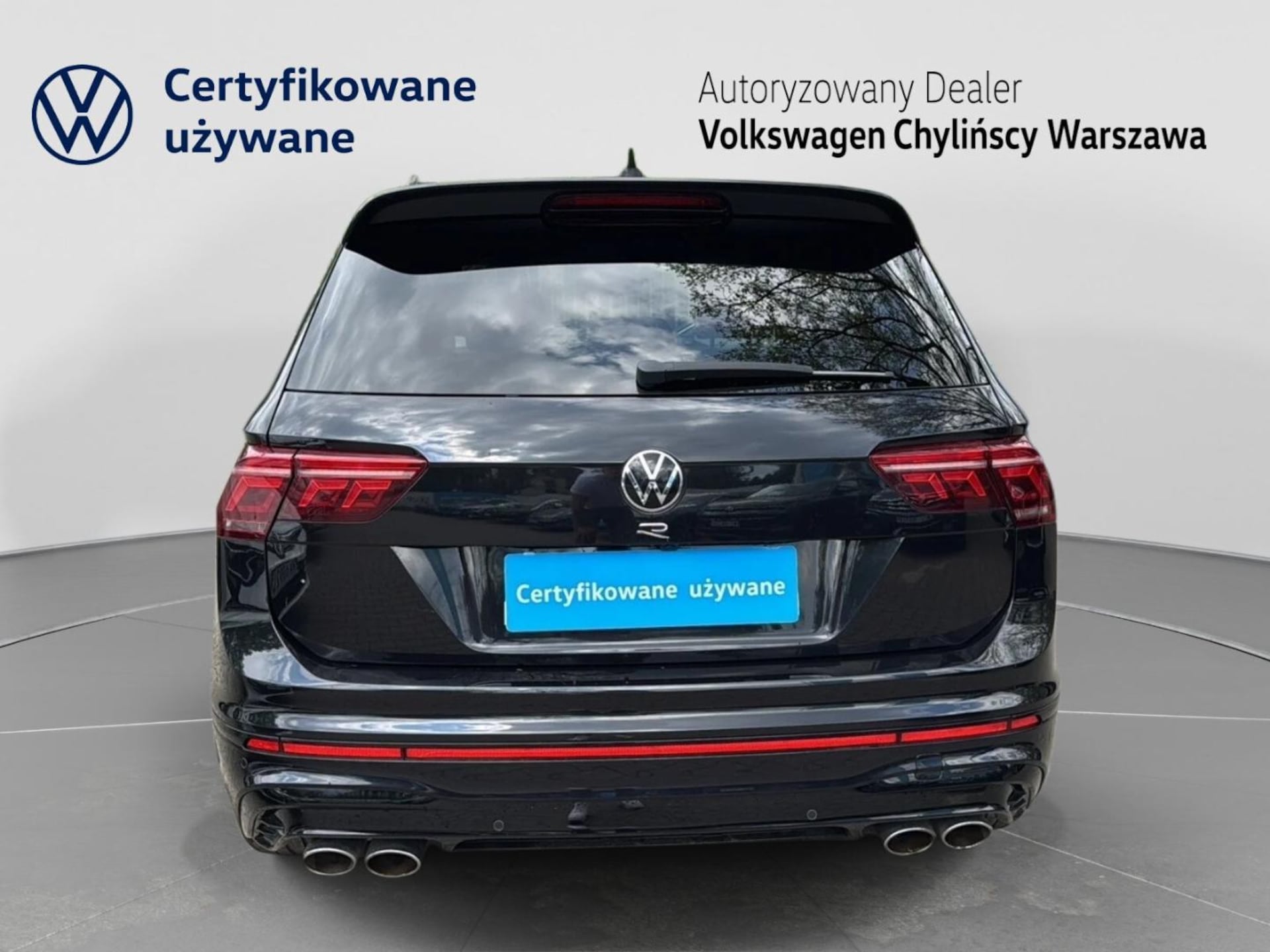 Volkswagen Tiguan R