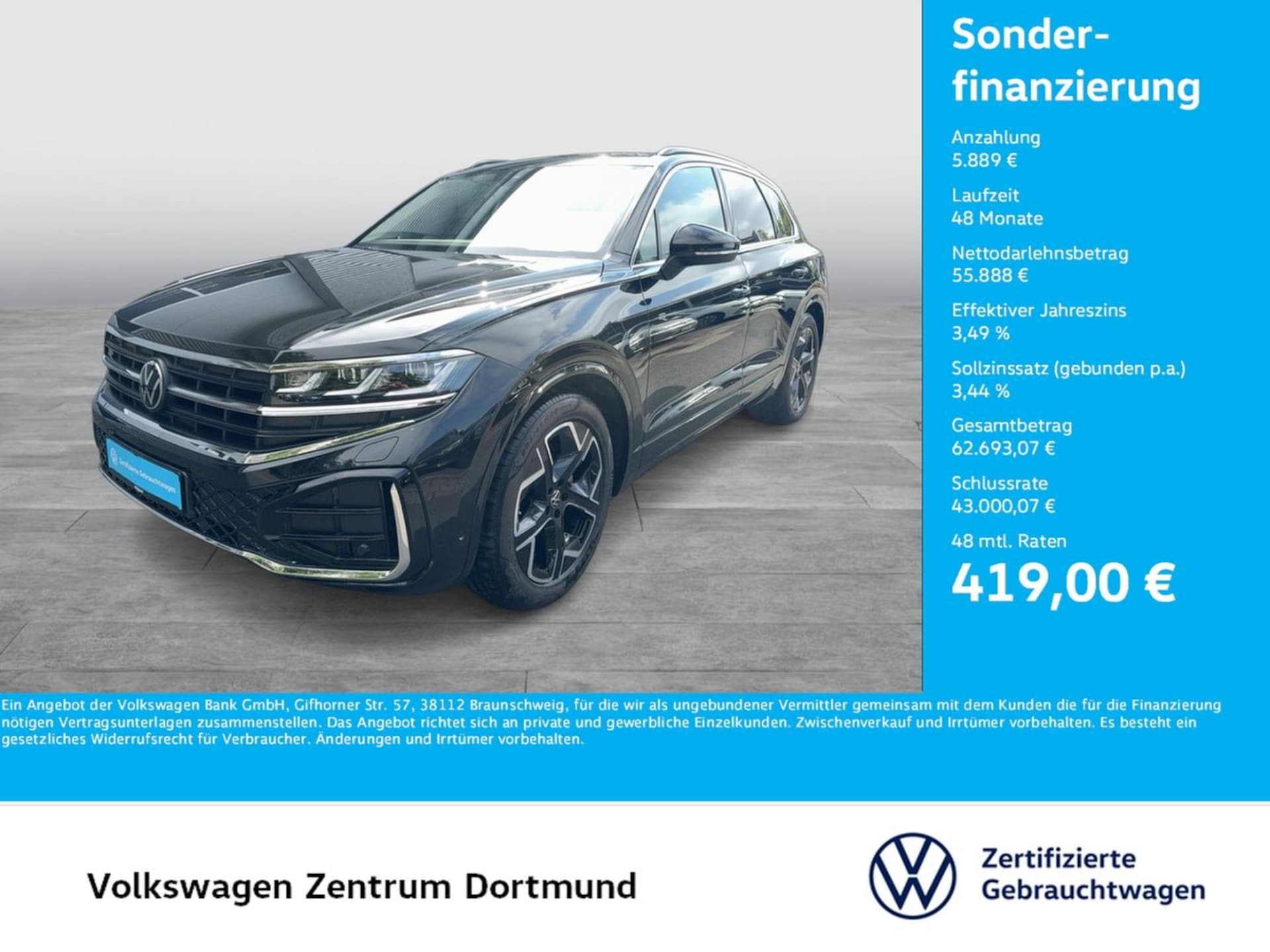 Volkswagen Touareg R-Line