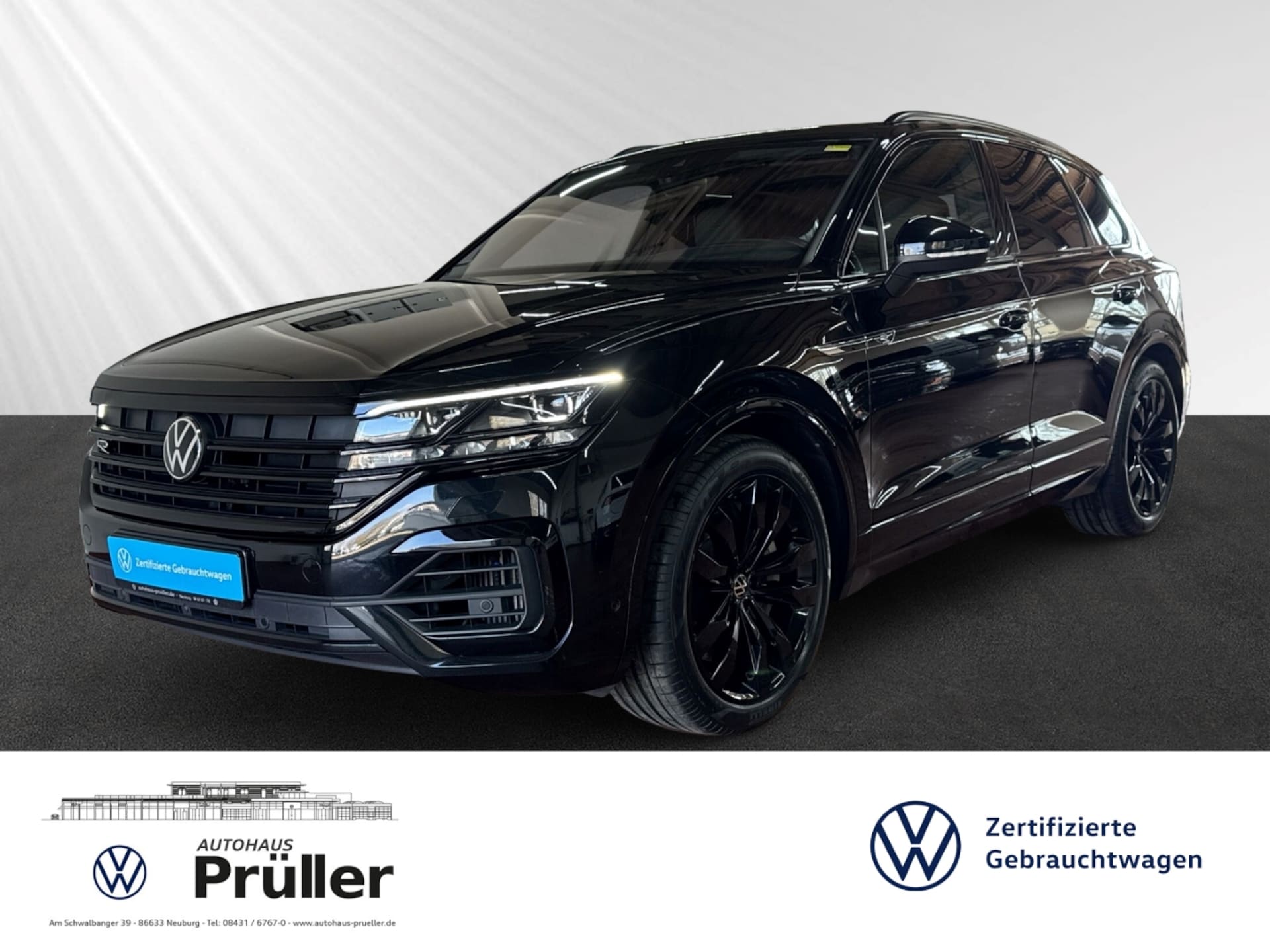 Volkswagen Touareg R