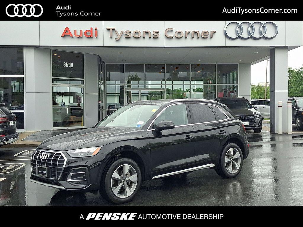 2023 Audi Q5