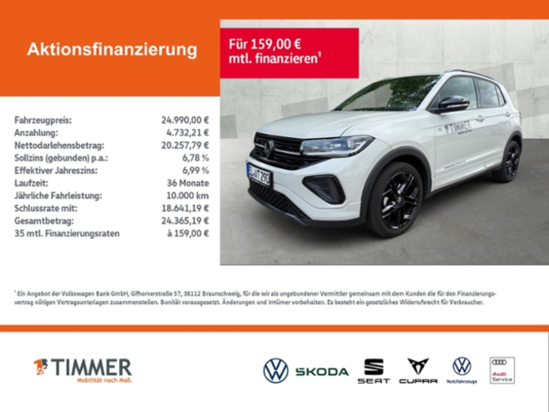 Volkswagen T-Cross R-Line