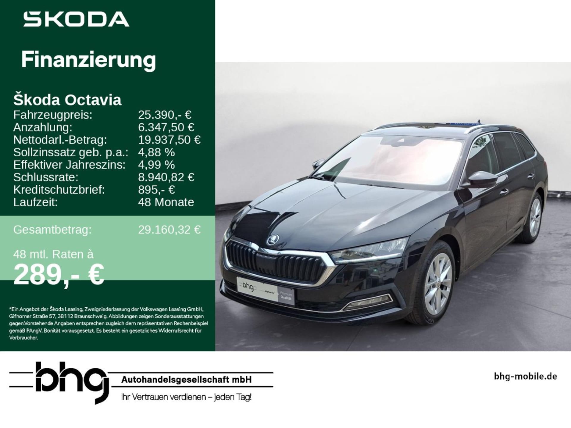 Skoda Octavia Combi Style