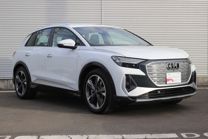 Image about Audi Q4 e-tron 40 e-tron 150,00 kW