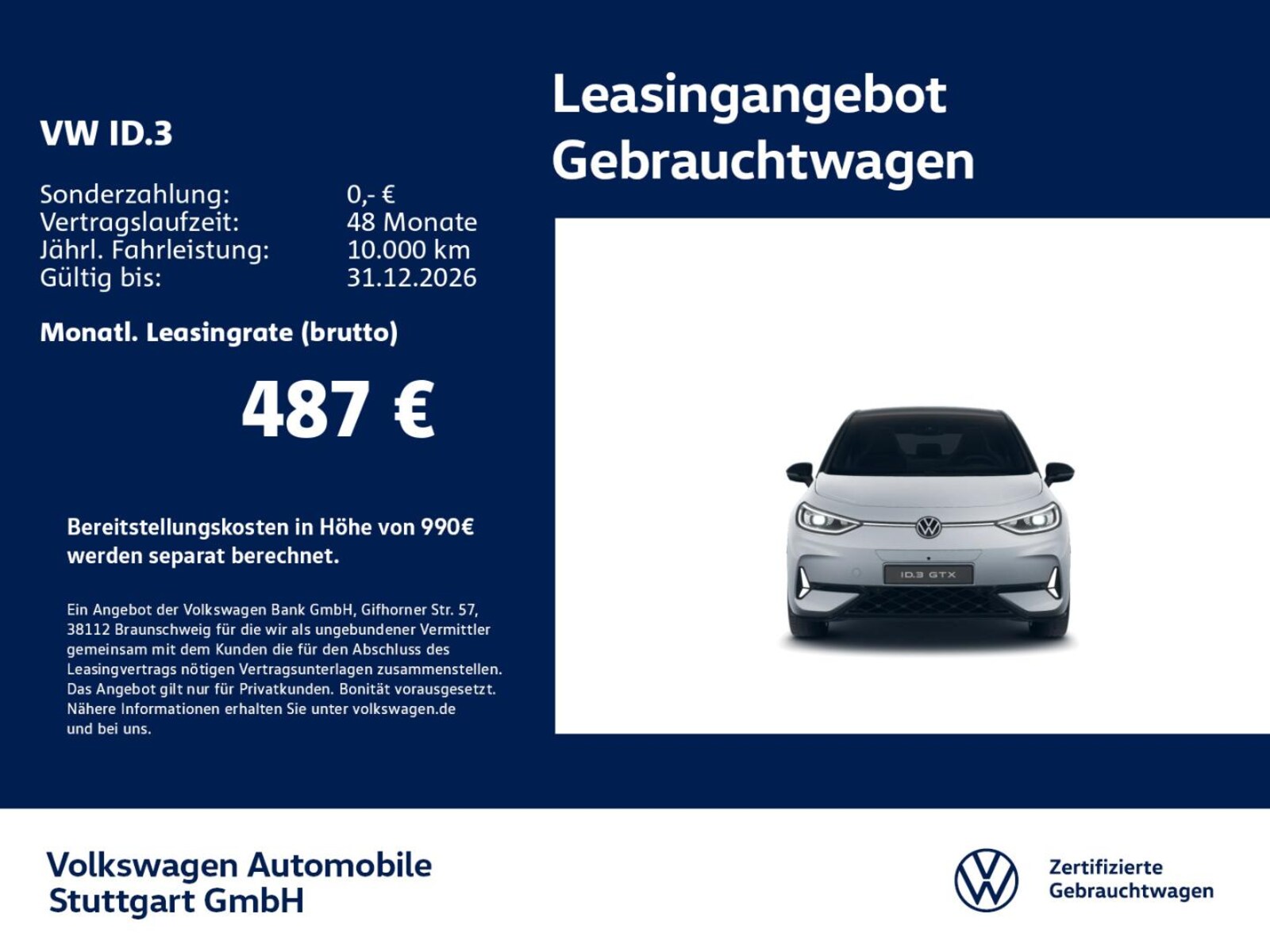 Volkswagen ID.3 – Bild 2