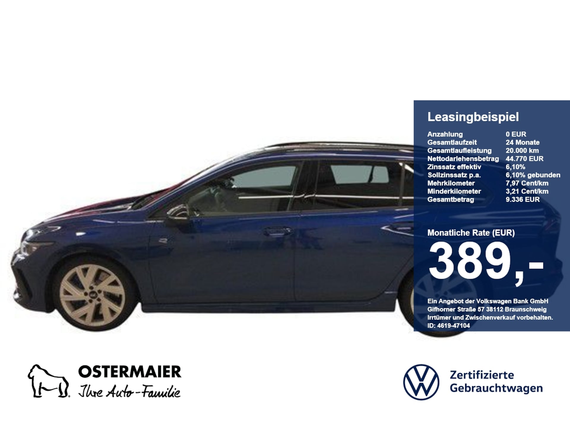 Volkswagen Golf Variant R