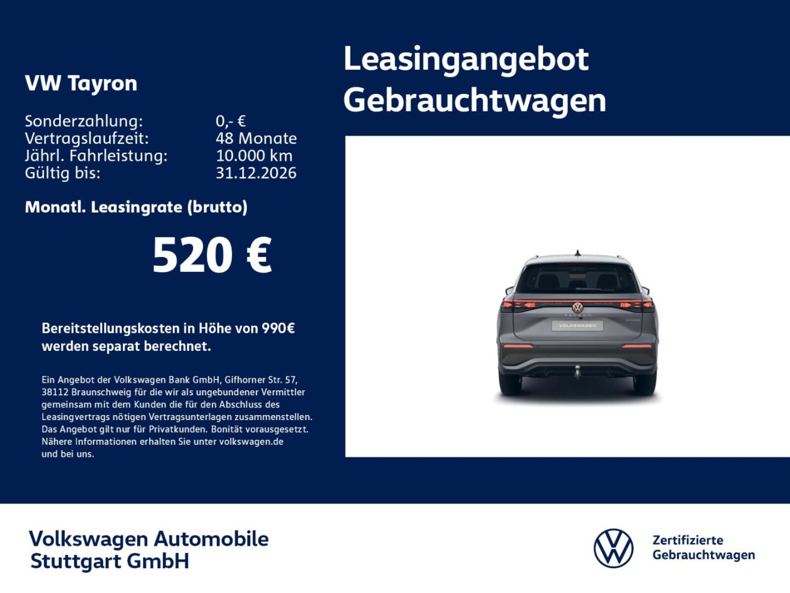 Volkswagen Tayron – Bild 2