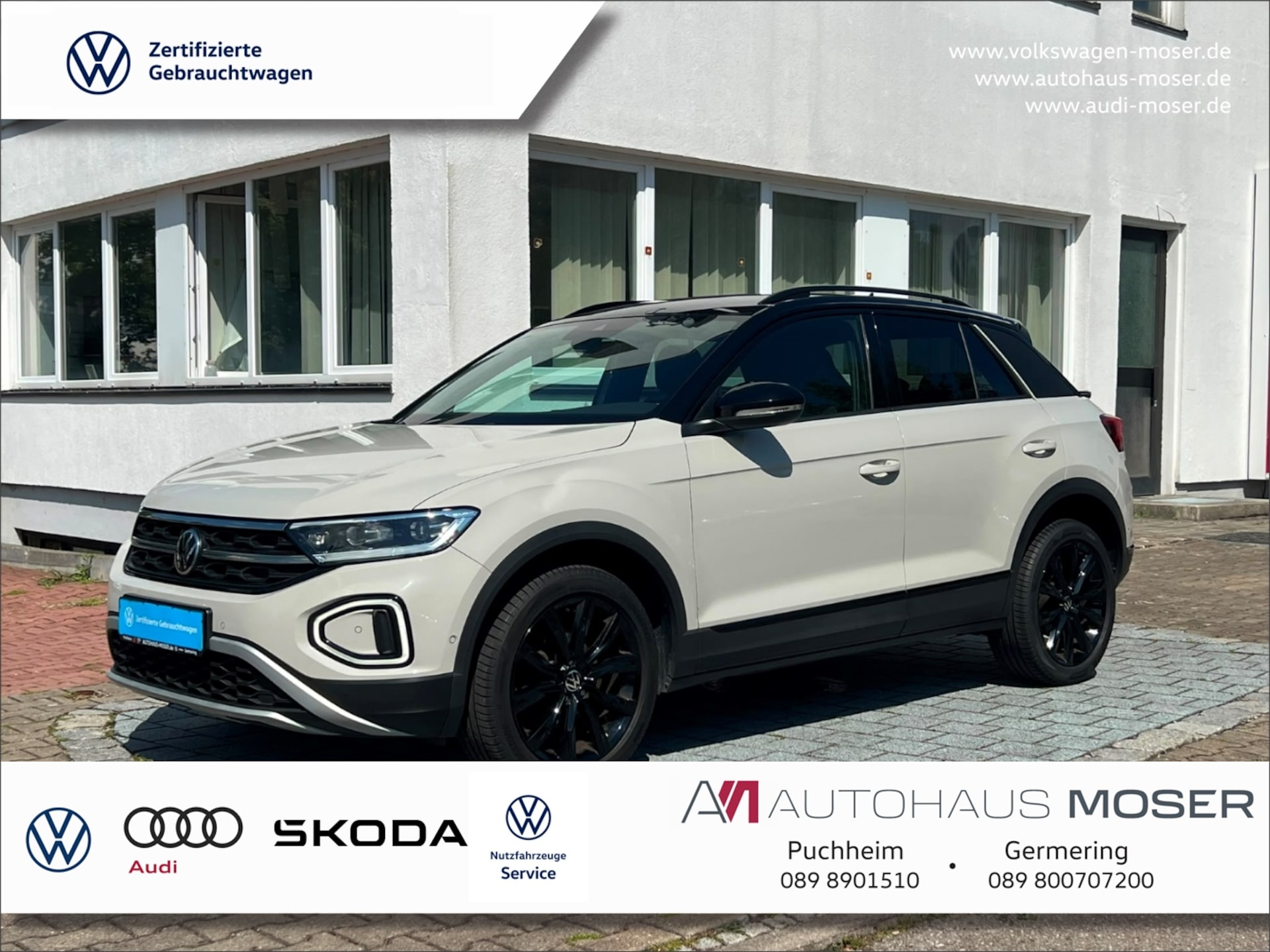 Volkswagen T-Roc Style