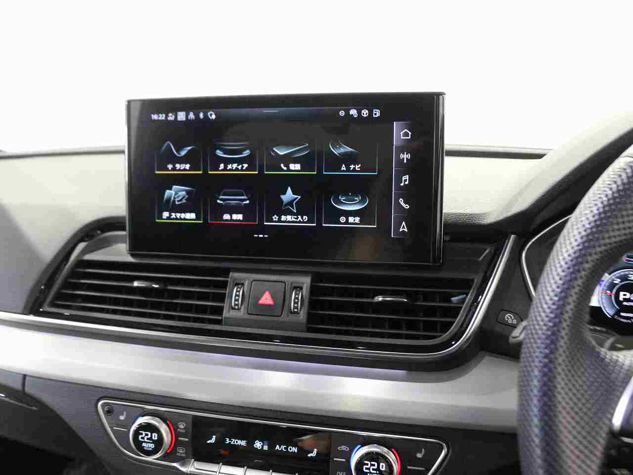 Image about Audi Q5 Sportback 40 TDI quattro S line