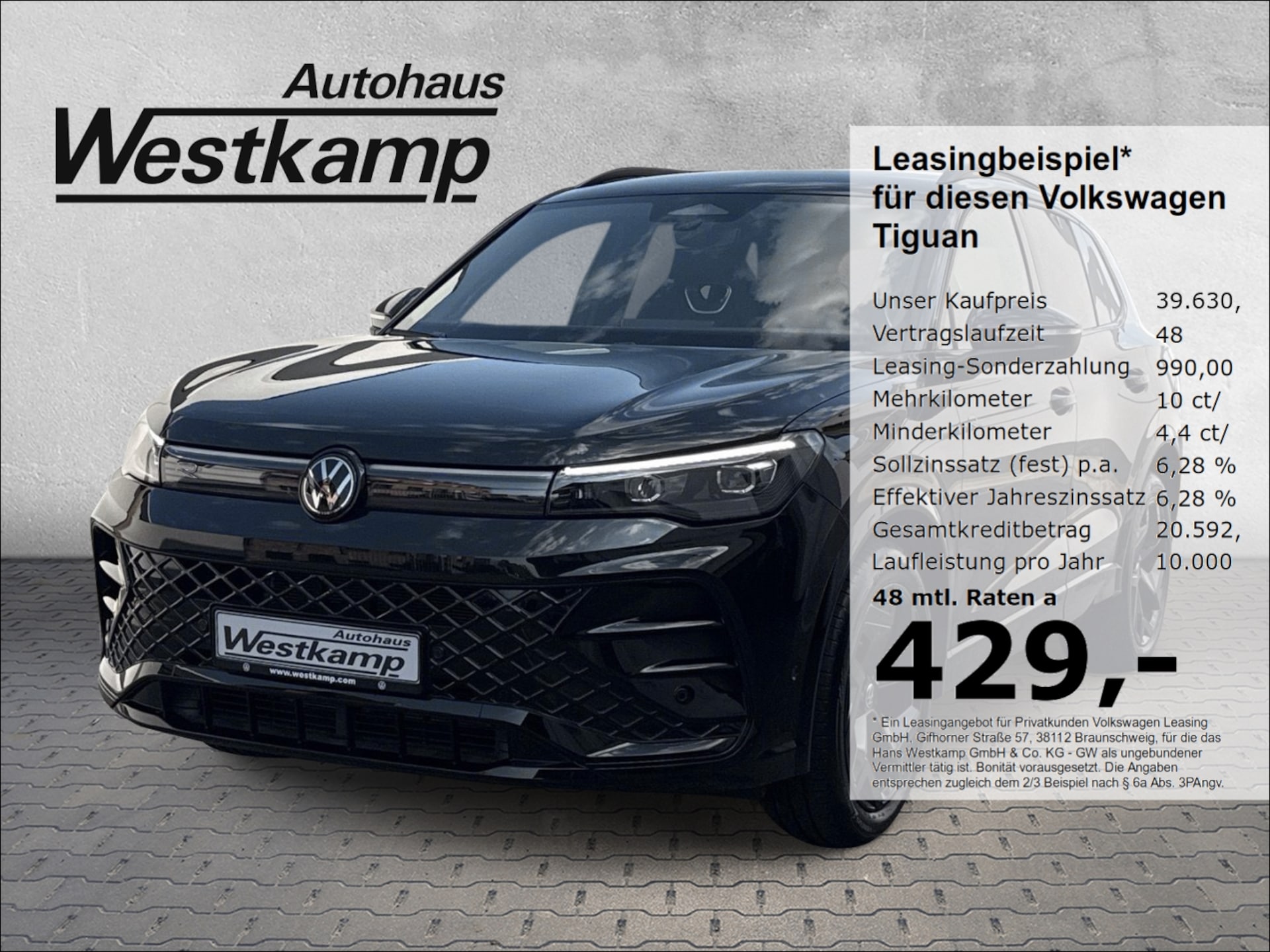 Volkswagen Tiguan R-Line
