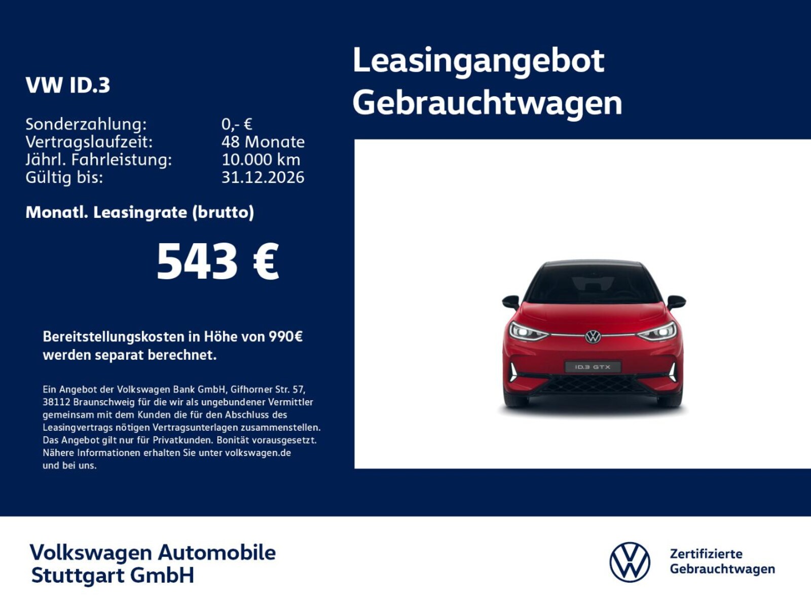 Volkswagen ID.3 – Bild 2