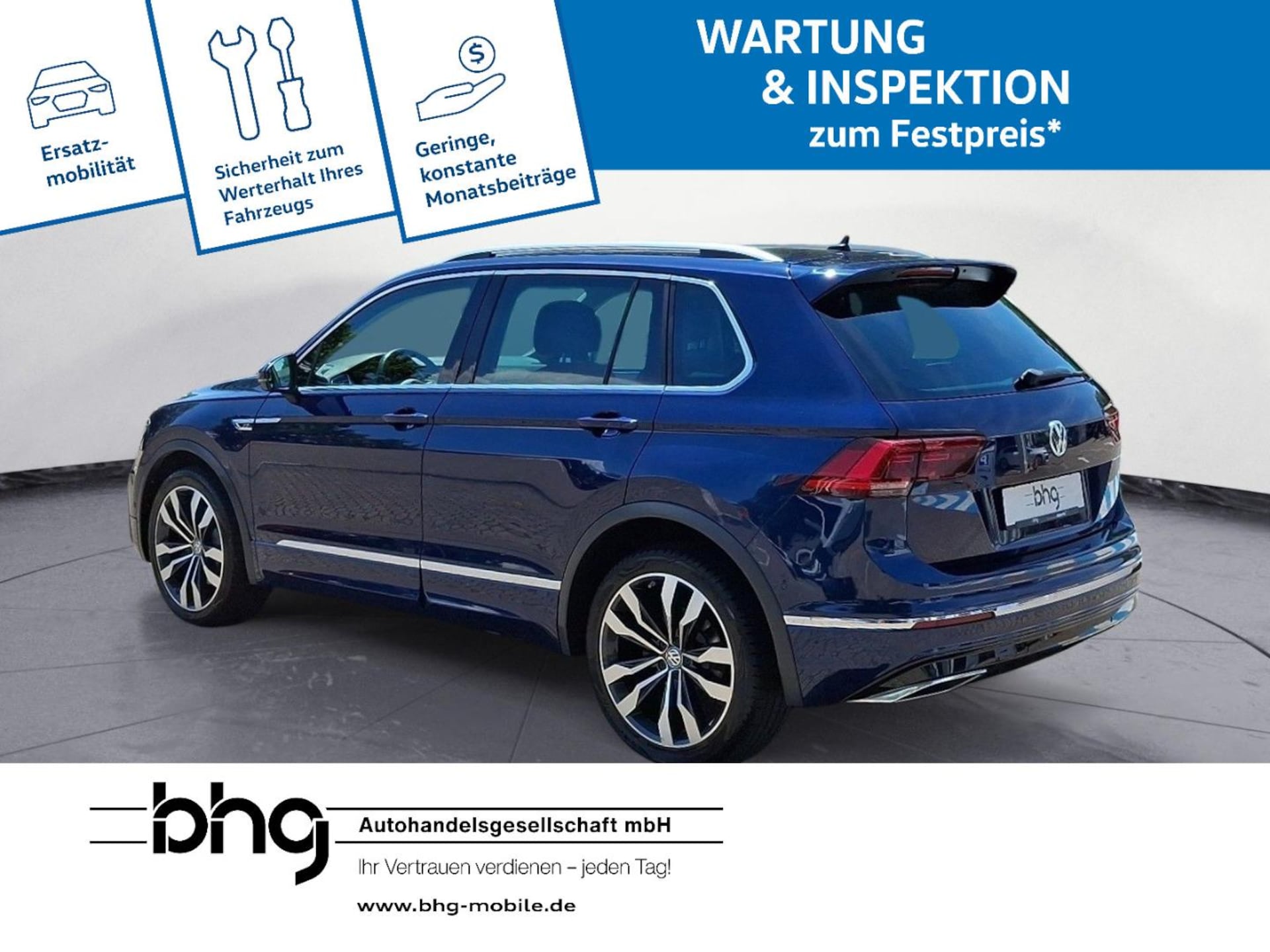Volkswagen Tiguan Highline