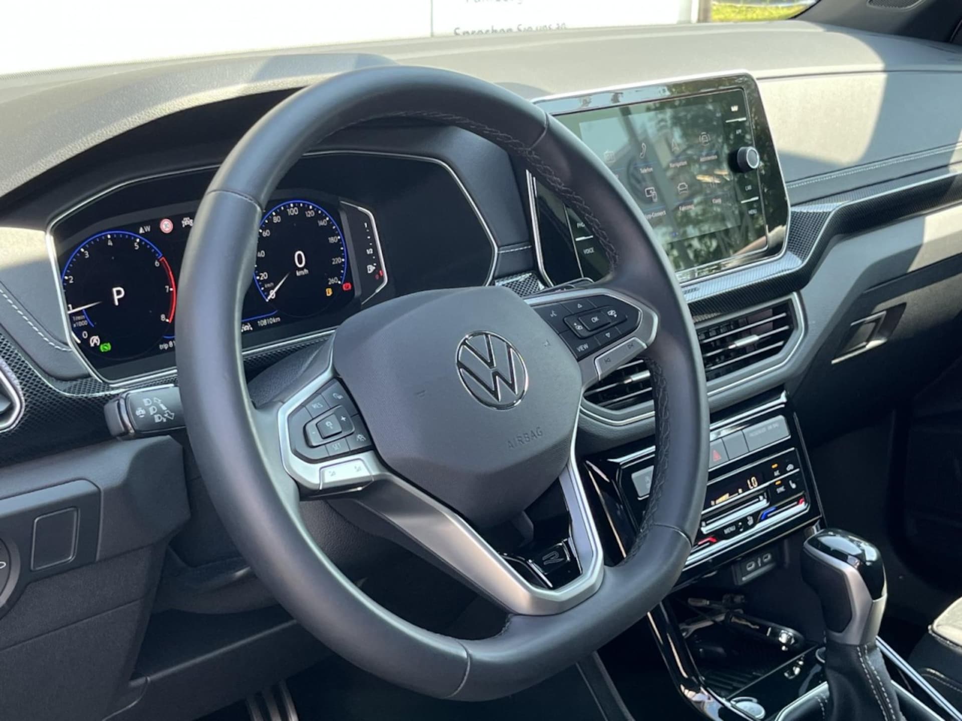 Volkswagen T-Cross R-Line
