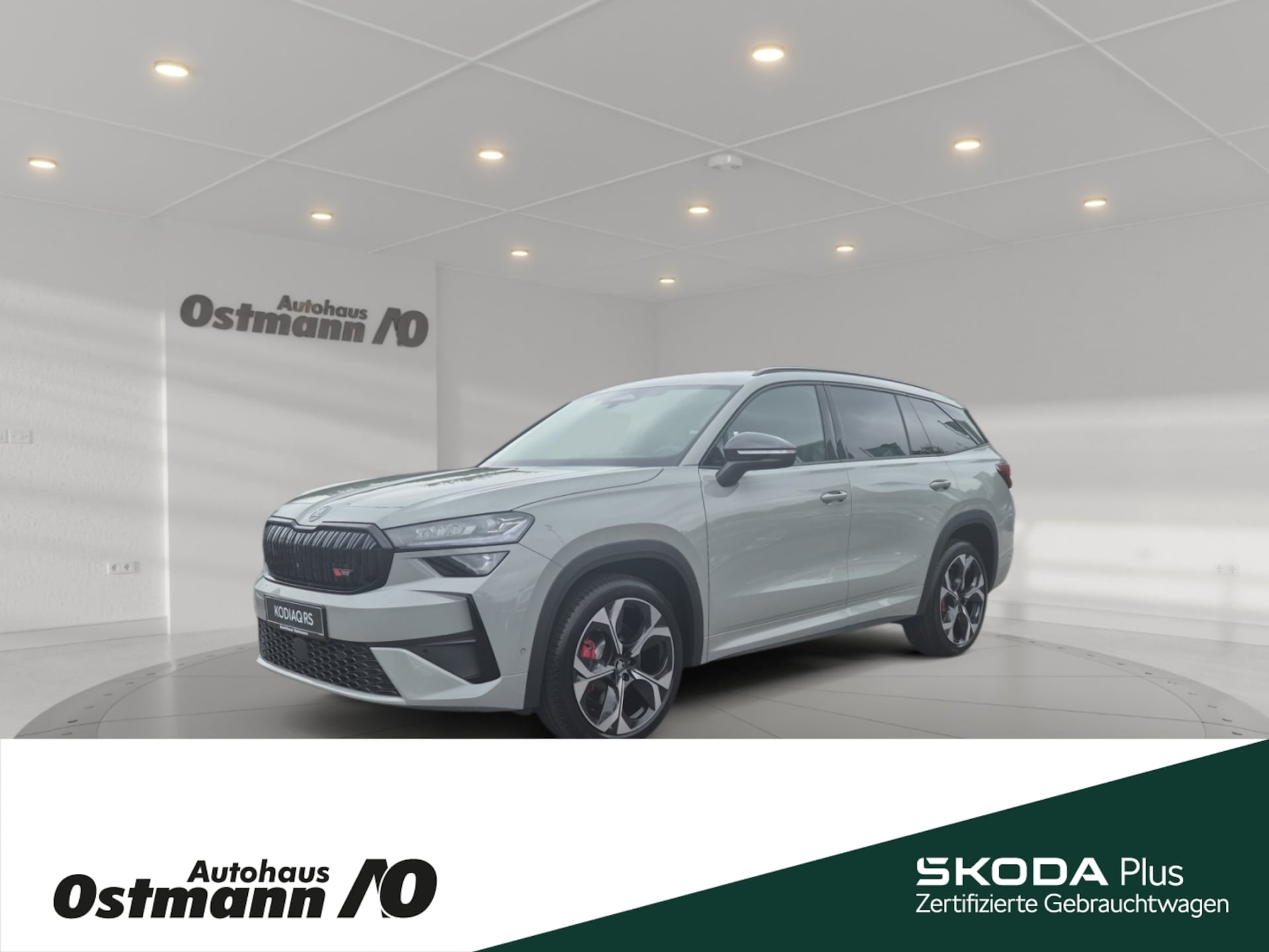 Skoda Kodiaq RS