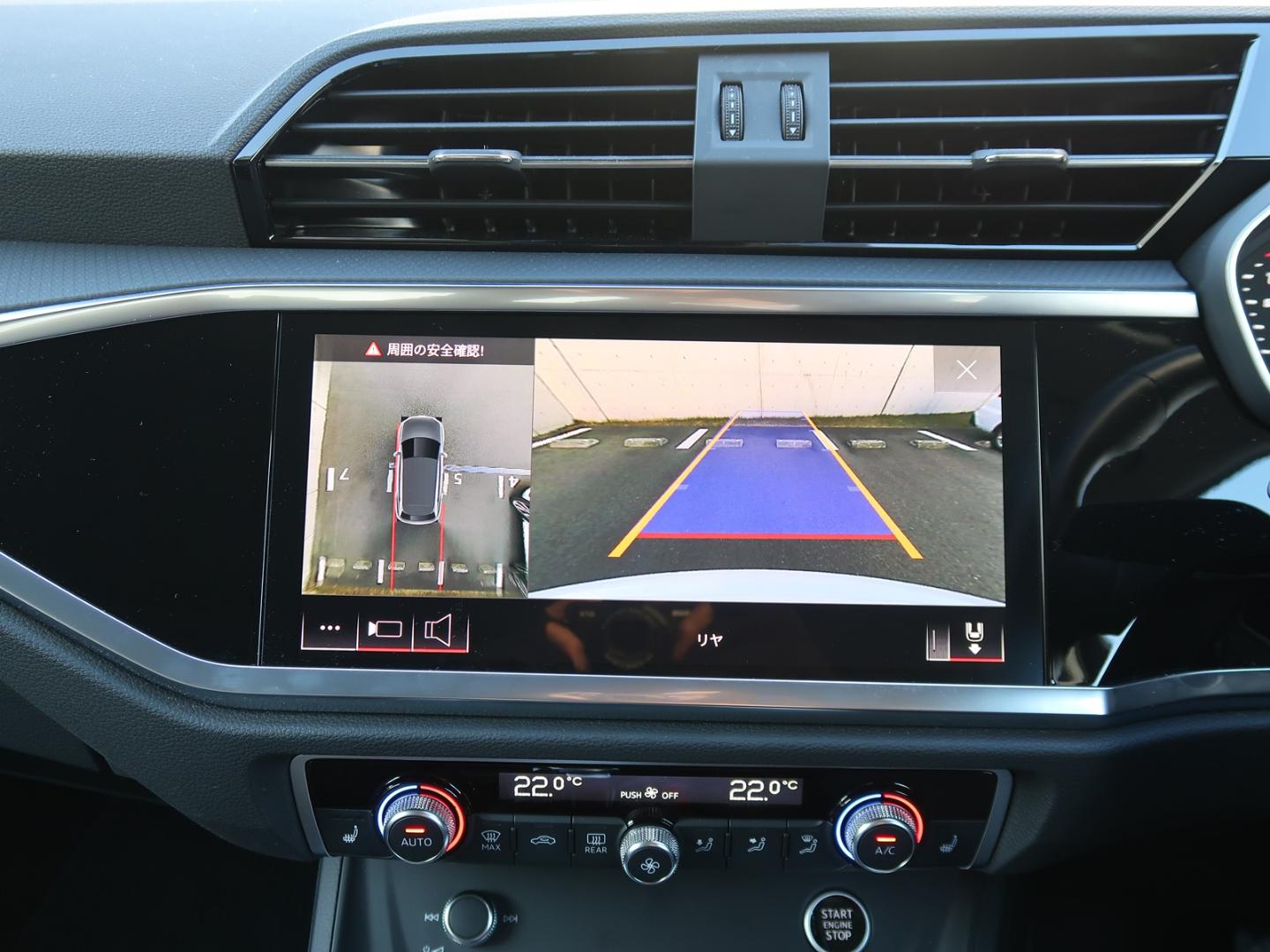 Audi Q3 35 TDI quattro advanced 110(150) kW(PS) S tronic for more details contact your dealer