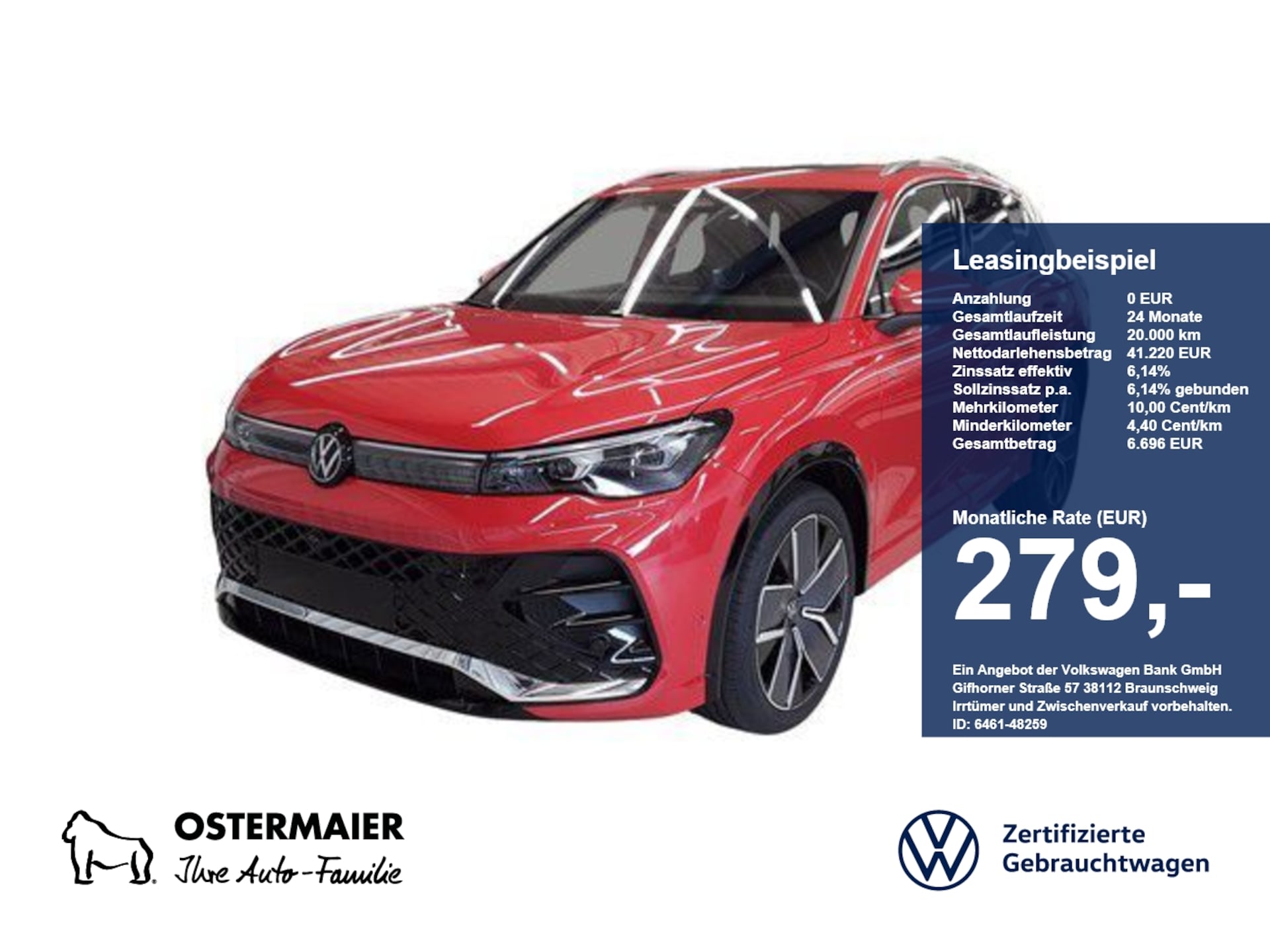 Volkswagen Tiguan R-Line